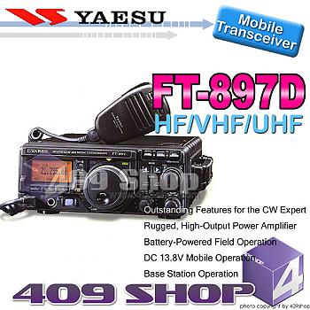 Yaesu FT-897D multi-mode, high-power base/mobile transceiver